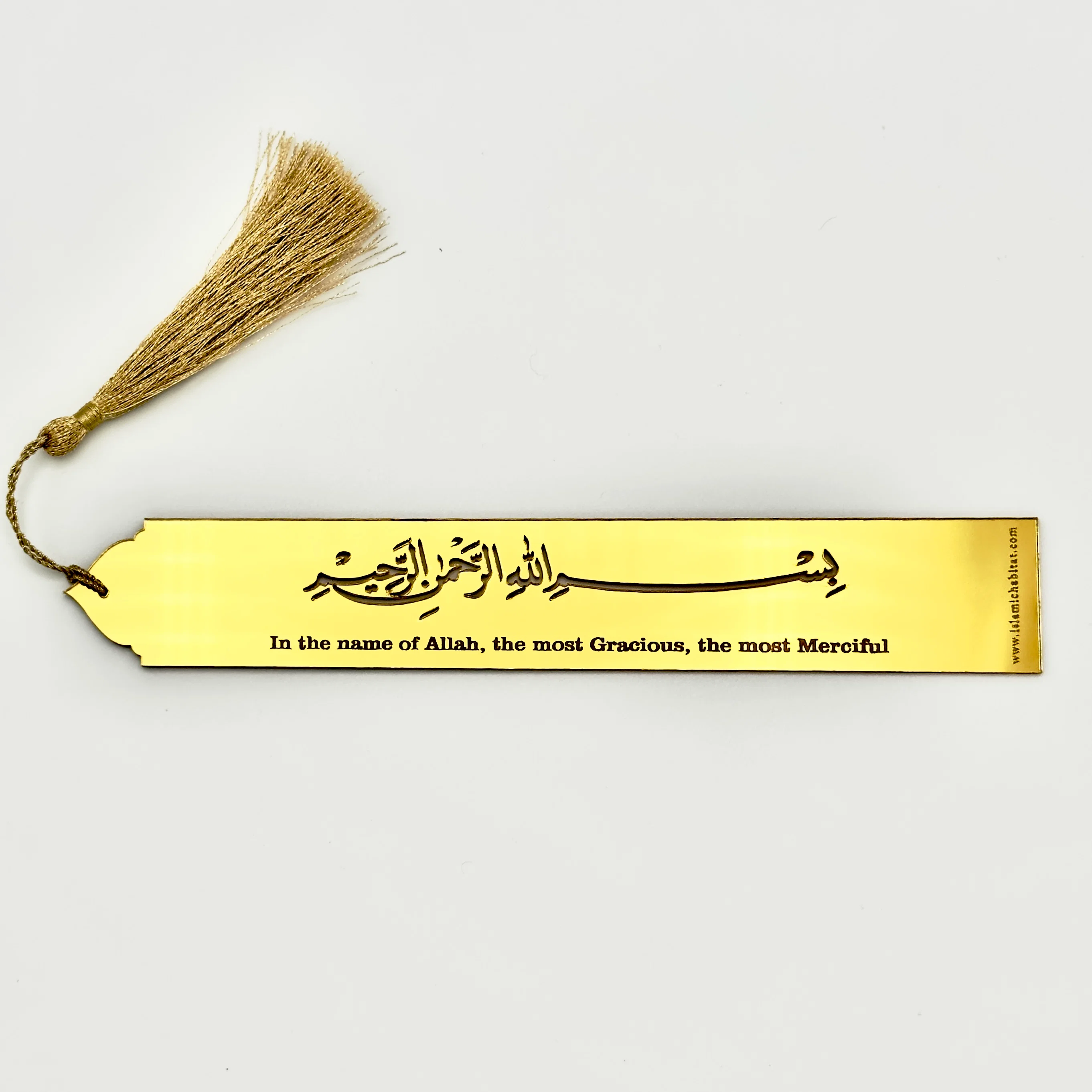 Bismillah Bookmark (Golden) - Image 3