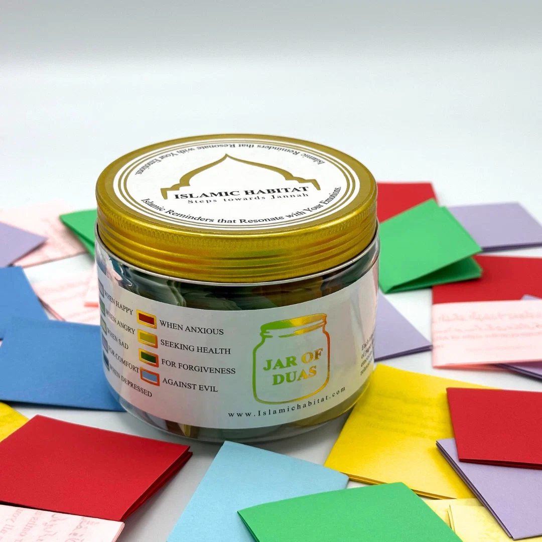 Dua jar - Image 3