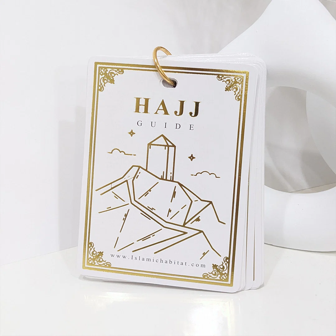 Hajj card - Image 4