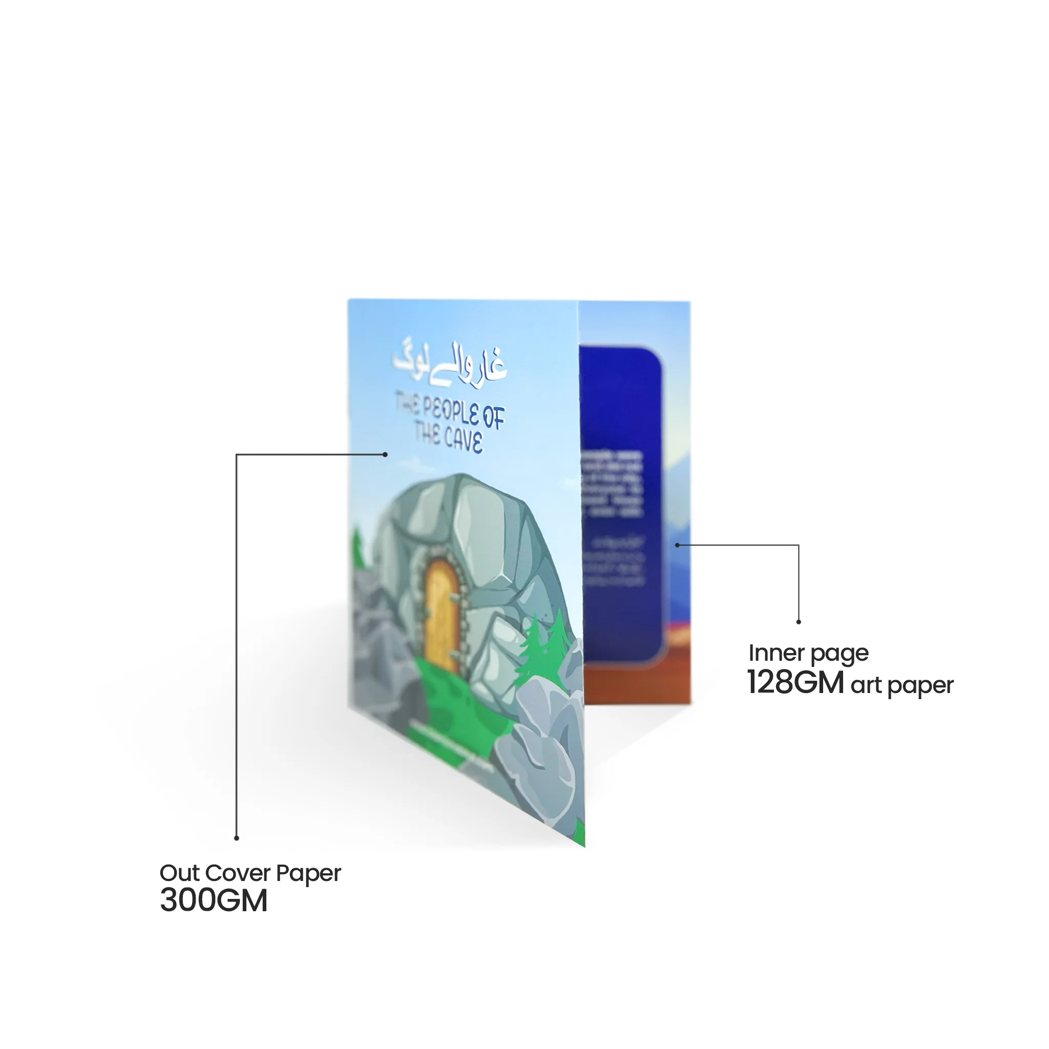 Bedtime Quran Stories ( 12 Books Box Set ) - Image 3